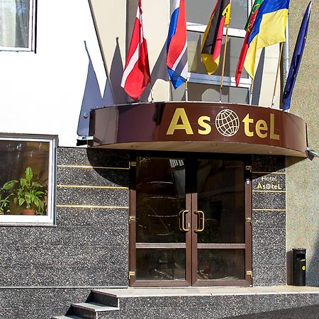 Apart Hotel Asotel Kharkov Luaran gambar