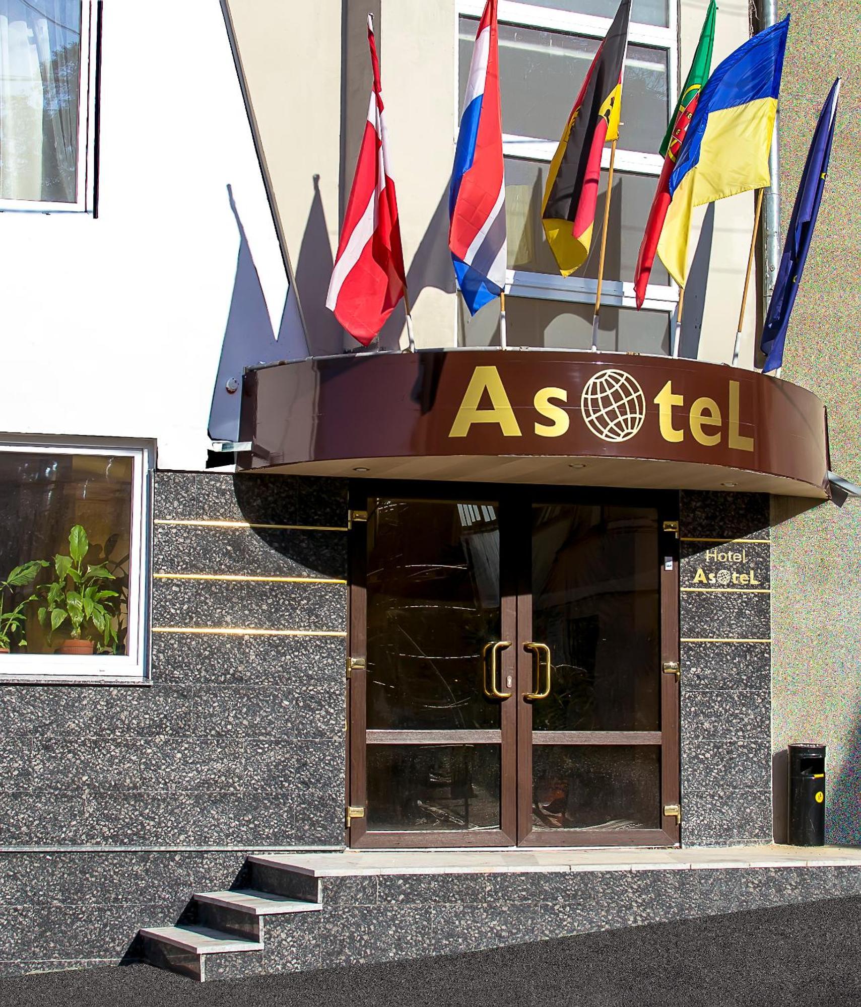Apart Hotel Asotel Kharkov Luaran gambar