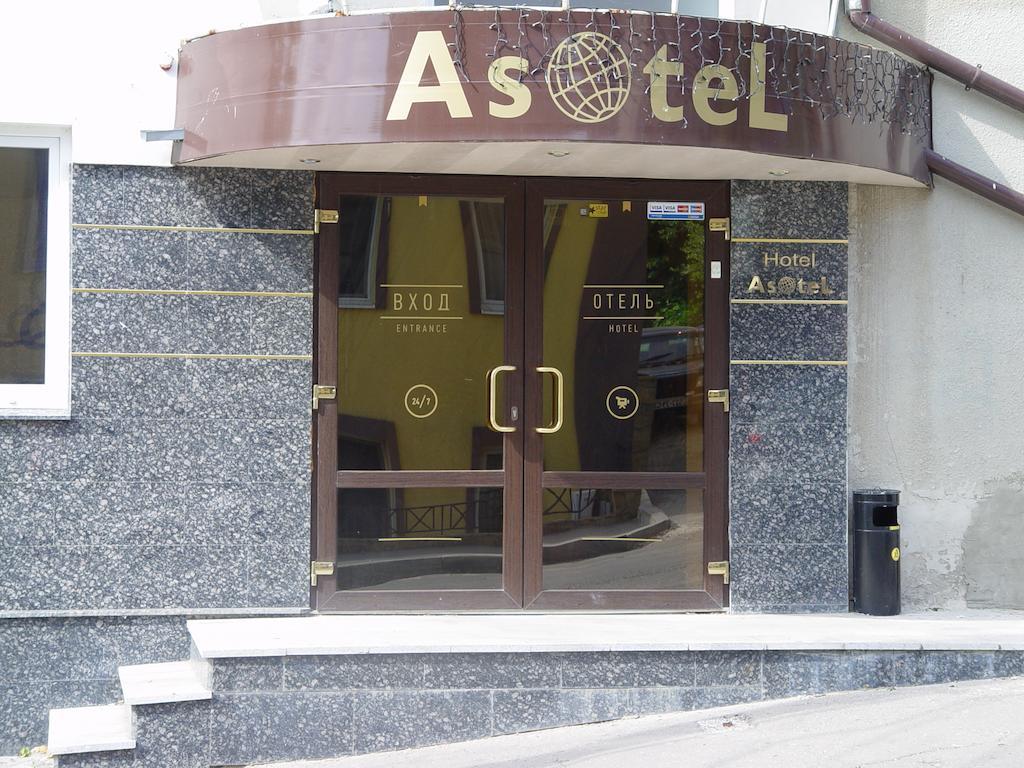 Apart Hotel Asotel Kharkov Luaran gambar